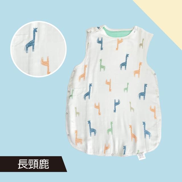 【Lite Mion】8層紗防踢被加厚防踢被無袖防踢被(背心防踢被背心 無袖背心)