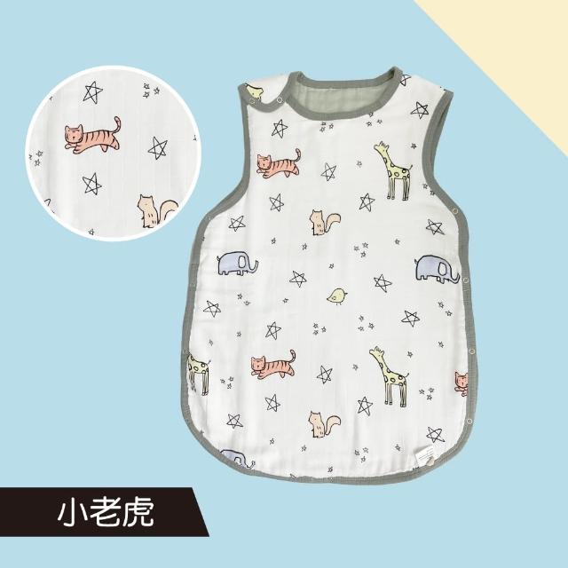 【Lite Mion】8層紗防踢被加厚防踢被無袖防踢被(背心防踢被背心 無袖背心)