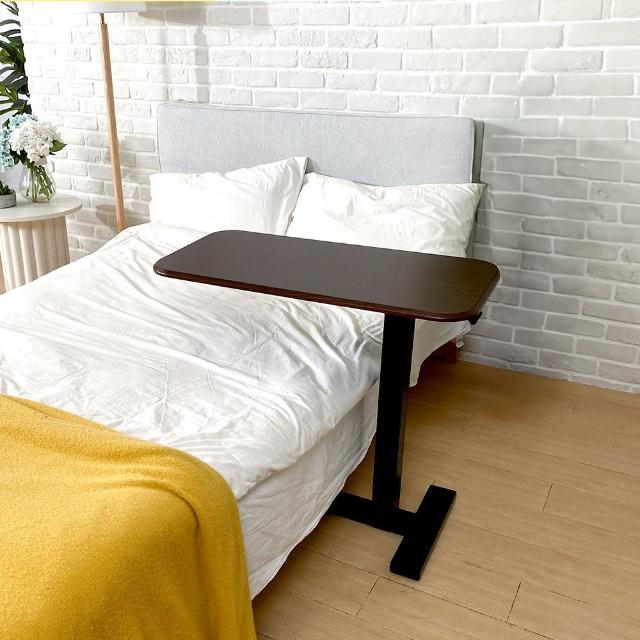 【aka】坐站兩用 多功能移動升降邊桌 H形 80x40cm(辦公桌/床邊桌/工作桌/邊桌/懶人桌)