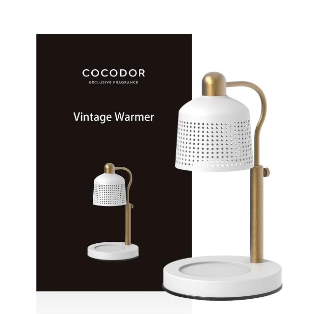 【COCODOR】可調式復古融燭燈(原廠直營/伴手禮/禮物)