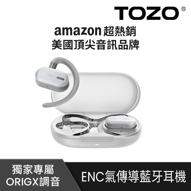 【TOZO】OpenBuds降噪開放式AI輔助氣傳導無線藍芽耳機(chatGPT/智慧錄音/ENC通話降噪/耳掛式)