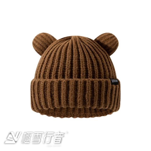 【極雪行者】SW-PZ-BEAR編織加厚小熊保暖帽(冬季/保暖/休閒)
