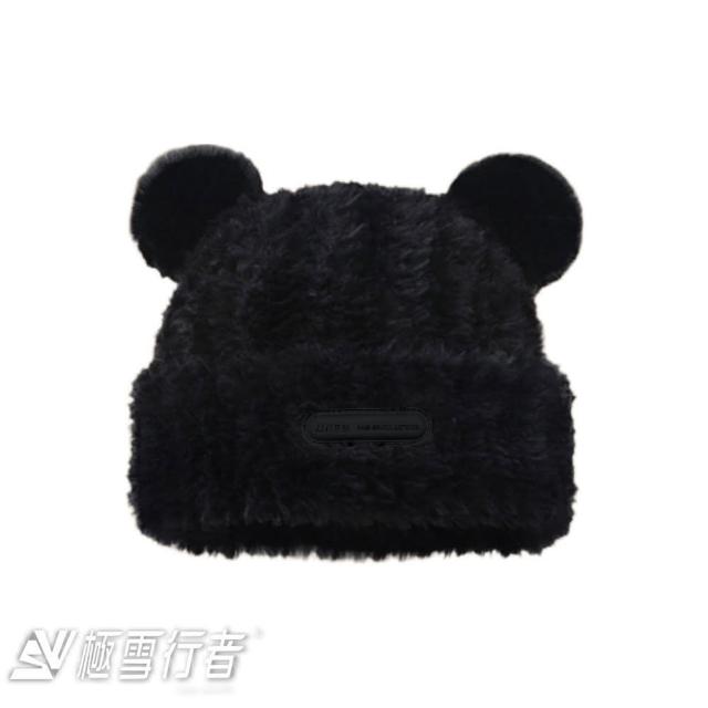 【極雪行者】SW-YG-BEAR毛絨時尚護耳小熊保暖帽(冬季/保暖/休閒)