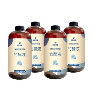 12047346 OL 【森物良醋】毛孩居家環境照護 竹醋液 500ml-4入組(天然抑菌、除臭 創造健康養寵環境)