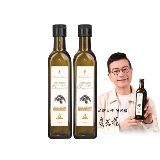 【Hunter’s Dream 獵人谷之夢】澳洲冷壓特級初榨橄欖油500ml 2入(原裝進口/可生飲/日本OLIVE JAPAN金賞)