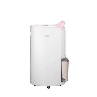 12063597 OL 【LG 樂金】官方旗艦 一級能效 16公升WiFi變頻除濕機-粉紅(MD161QPK3)