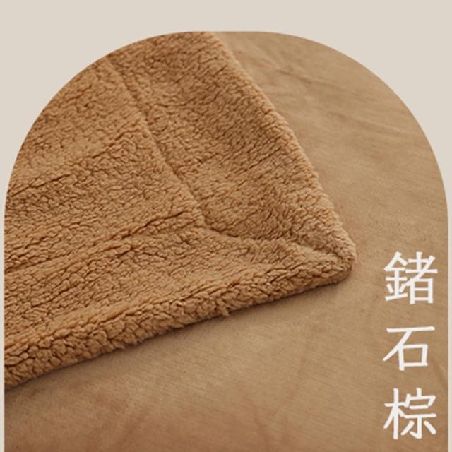 【ISHUR 伊舒爾】買1送1 法蘭絨羊羔絨暖暖被毯禮盒(150x200cm/毛毯/毯子/四季毯/送禮首選/尾牙/春酒/禮品/
