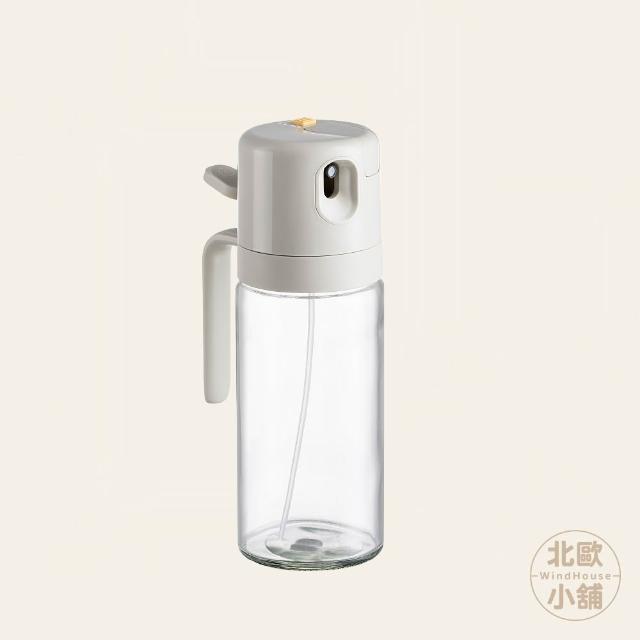 【WindHouse 北歐小舖】優格家族｜噴倒兩用油瓶_600ml(噴油瓶/霧化/玻璃/防漏/橄欖油/不沾鍋/氣炸鍋)