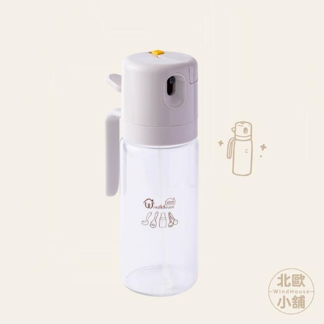 【WindHouse 北歐小舖】優格家族｜噴倒兩用油瓶_600ml(噴油瓶/霧化/玻璃/防漏/橄欖油/不沾鍋/氣炸鍋)