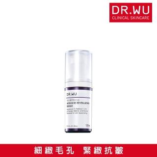 【DR.WU 達爾膚】超A醇煥顏緊緻精華1.5% 15ML