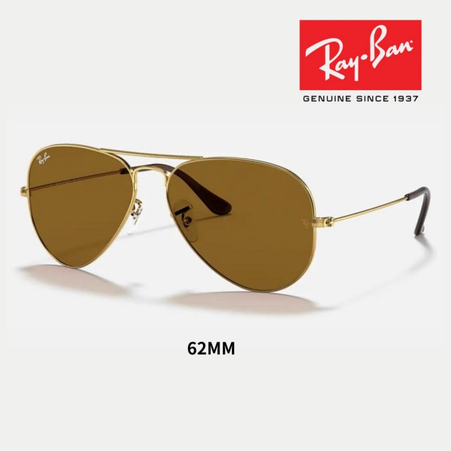 【RayBan 雷朋】飛行員經典抗UV太陽眼鏡(RB3025、RB3026 多款任選 58mm 62mm)