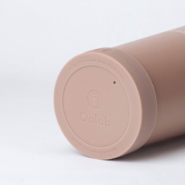 【Oolab 良杯製所】吸管杯專用杯底防刮保護套(杯底保護套)