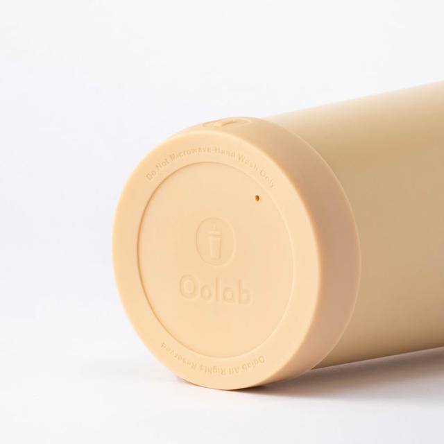 【Oolab 良杯製所】吸管杯專用杯底防刮保護套(多色任選/杯底保護套)