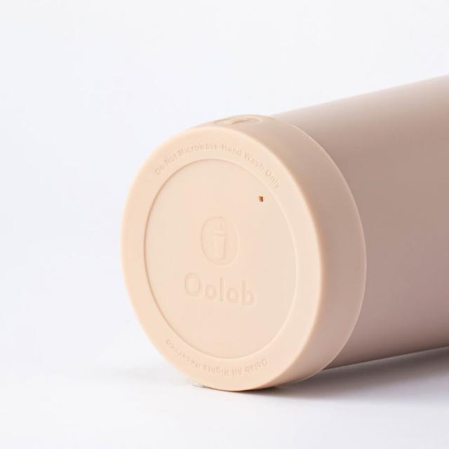 【Oolab 良杯製所】吸管杯專用杯底防刮保護套(杯底保護套)