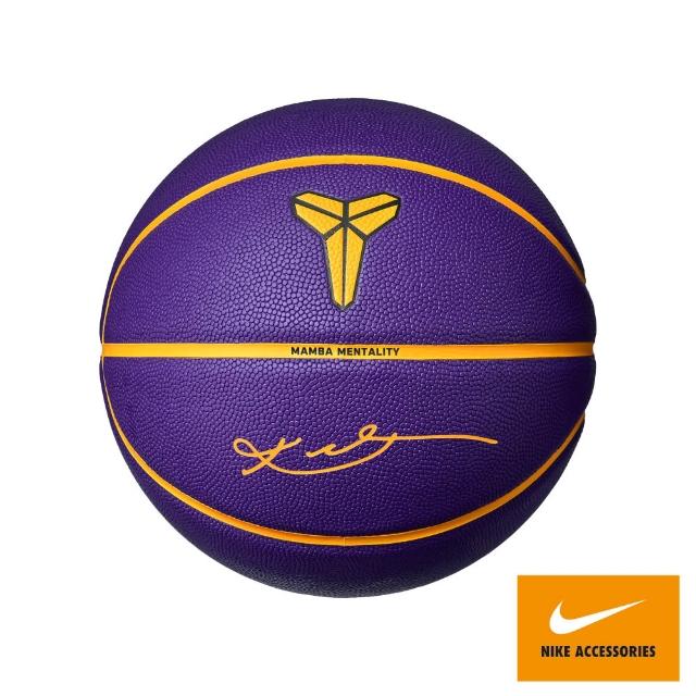 【NIKE 耐吉】籃球 7號球 喬丹 JORDAN LEGACY 多款任選(J1008253051 J1008253855 J1008257025)