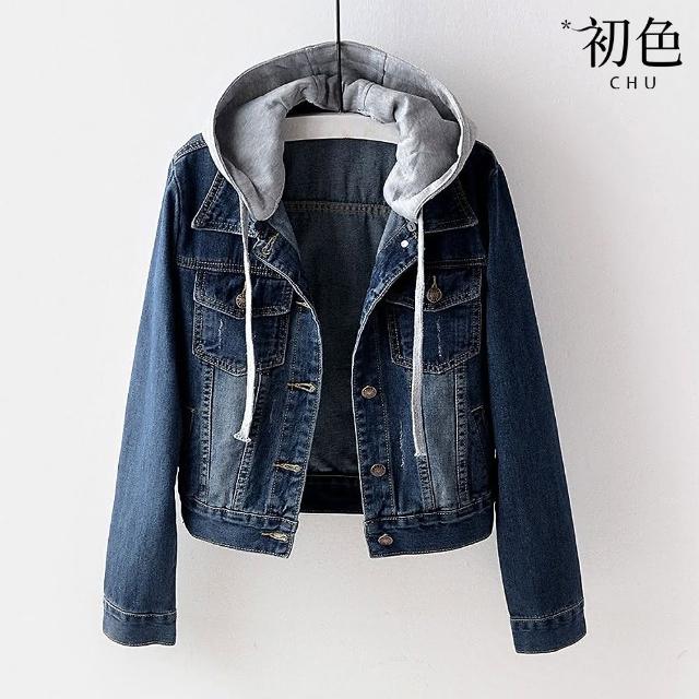 【初色】休閒百搭抽繩連帽坎肩長袖牛仔夾克外套-共2色-32137(M-2XL可選)