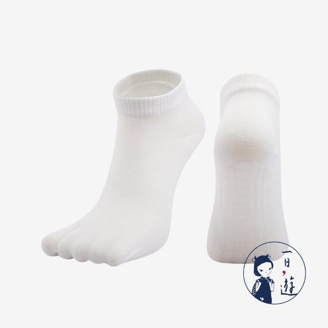 【NicoFun 愛定做】2雙 分趾防滑瑜珈 棉襪 皮拉提斯 止滑襪 運動襪 室內襪 日式襪 2趾襪(女棉襪22-24.5cm)