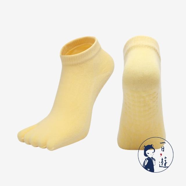 【NicoFun 愛定做】2雙 分趾防滑瑜珈 棉襪 皮拉提斯 止滑襪 運動襪 室內襪 日式襪 2趾襪(女棉襪22-24.5cm)