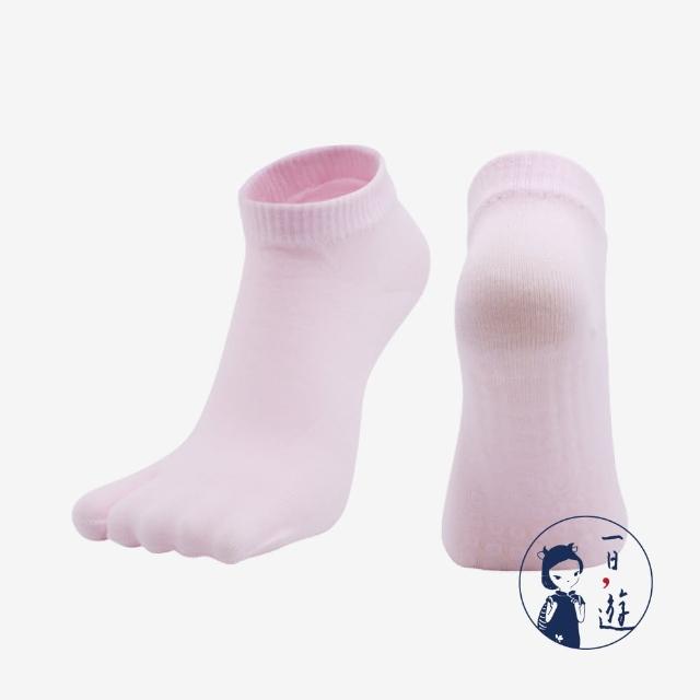 【NicoFun 愛定做】2雙 分趾防滑瑜珈 棉襪 皮拉提斯 止滑襪 運動襪 室內襪 日式襪 2趾襪(女棉襪22-24.5cm)