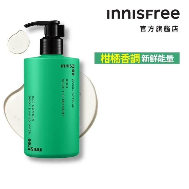 【innisfree】ISLE NUMBER身體沐浴乳300ml(任選1款)   ★618限定★