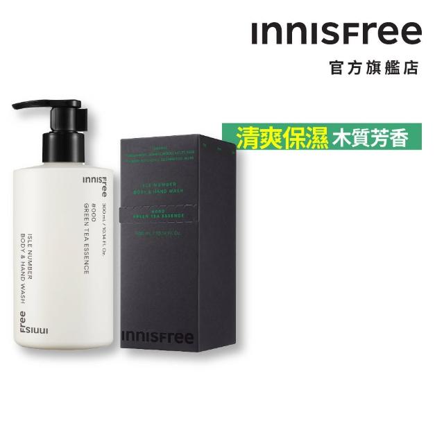 【innisfree】ISLE NUMBER身體沐浴乳300ml(任選1款)   ★618限定★