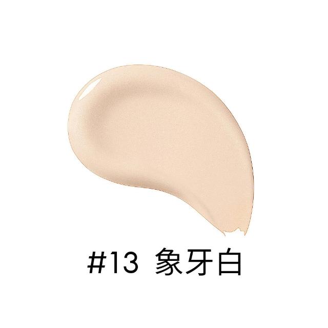 【Sulwhasoo 雪花秀】官方直營 完美珍珠光精華氣墊SPF50 一盒2蕊  (柔焦版/水亮版)