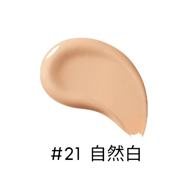【Sulwhasoo 雪花秀】官方直營 完美珍珠光精華氣墊SPF50 一盒2蕊  (柔焦版/水亮版)