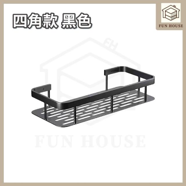 【FUN HOUSE】太空鋁廚房浴室置物架(浴室置物架 廚房置物架 浴室收納架 廚房收納架 收納架)