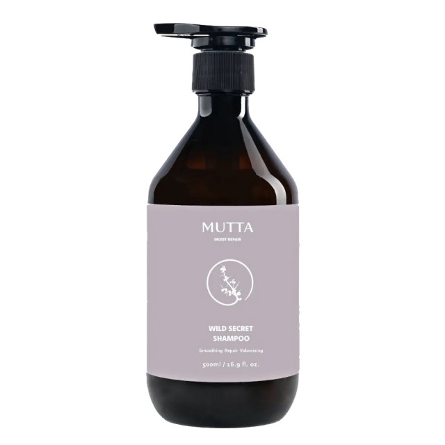 【MUTTA 沐塔】洗髮精/潤髮乳/沐浴乳500mlx2入組(豐盈修護/純淨控油/極潤亮澤/草本/淨痘舒敏/嫩白)