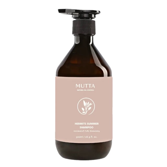 【MUTTA 沐塔】洗髮精/潤髮乳/沐浴乳500mlx2入組(豐盈修護/純淨控油/極潤亮澤/草本/淨痘舒敏/嫩白)