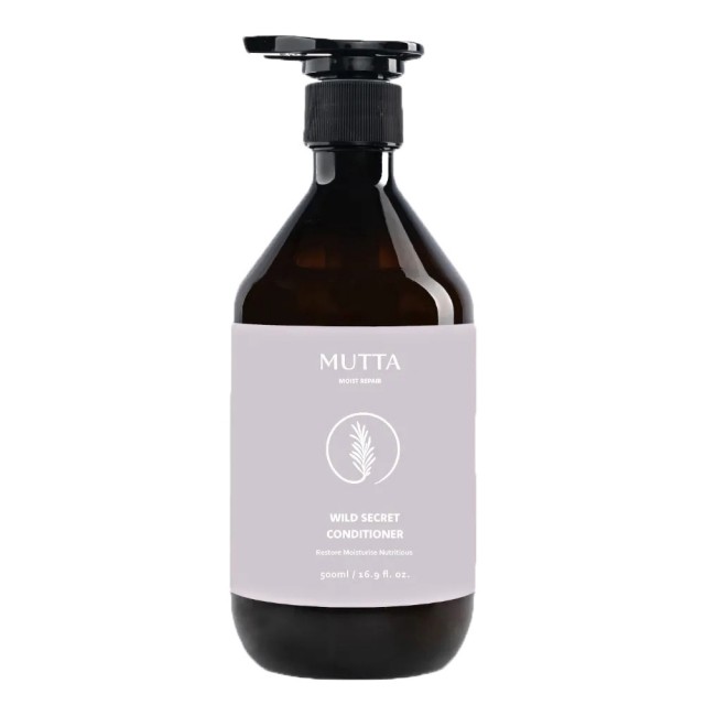【MUTTA 沐塔】洗髮精/潤髮乳/沐浴乳500mlx2入組(豐盈修護/純淨控油/極潤亮澤/草本/淨痘舒敏/嫩白)