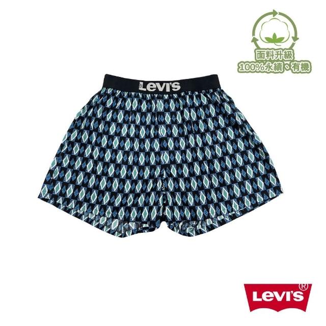 【LEVIS】男生平口褲 男生四角褲 寬鬆四角褲 男生內褲/有機面料/寬鬆舒適/多款任選 純棉平口褲