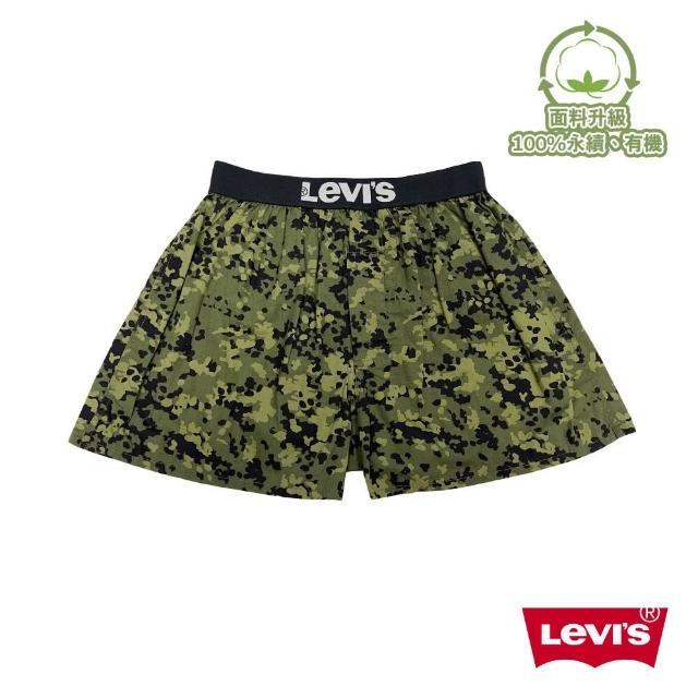 【LEVIS】男生平口褲 男生四角褲 寬鬆四角褲 男生內褲/有機面料/寬鬆舒適/多款任選 純棉平口褲