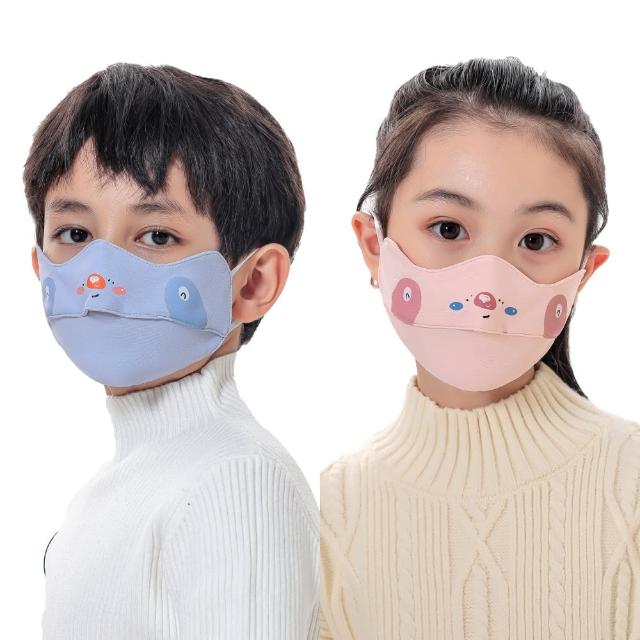 【NicoFun 愛定做】2入 萌趣 兒童防風保暖N95熱風棉布口罩 立體3D 防曬 透氣布口罩(可水洗 可調式耳扣)