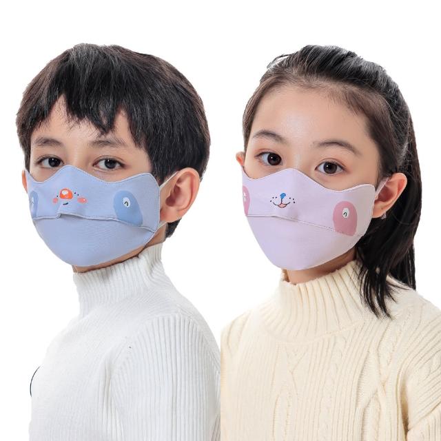 【NicoFun 愛定做】2入 萌趣 兒童防風保暖N95熱風棉布口罩 立體3D 防曬 透氣布口罩(可水洗 可調式耳扣)