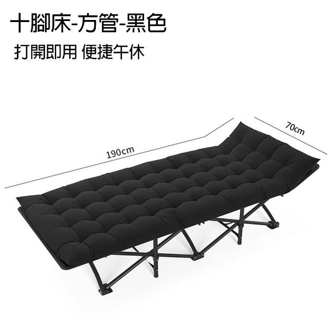【小不記】超實用/床墊一體/午休躺椅/居家戶外露營躺椅(折疊床 行軍床 辦公躺椅 陪護床 摺疊床 躺床 躺椅)