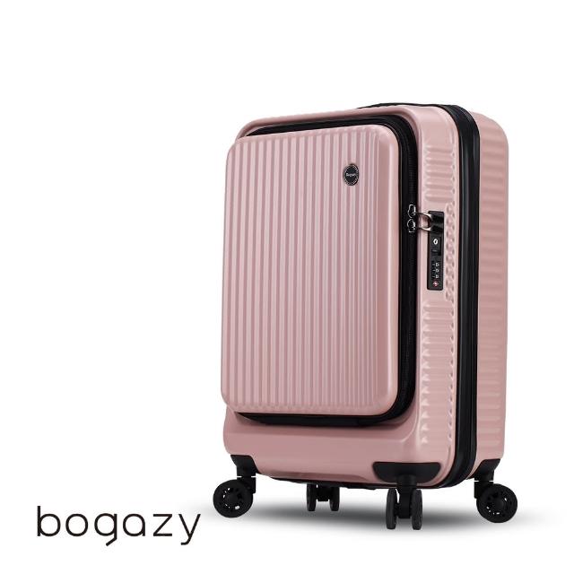 【Bogazy】城市遊蹤 20吋前開式上掀式防爆拉鍊可加大行李箱登機箱★虎航新規可手提(多色任選)