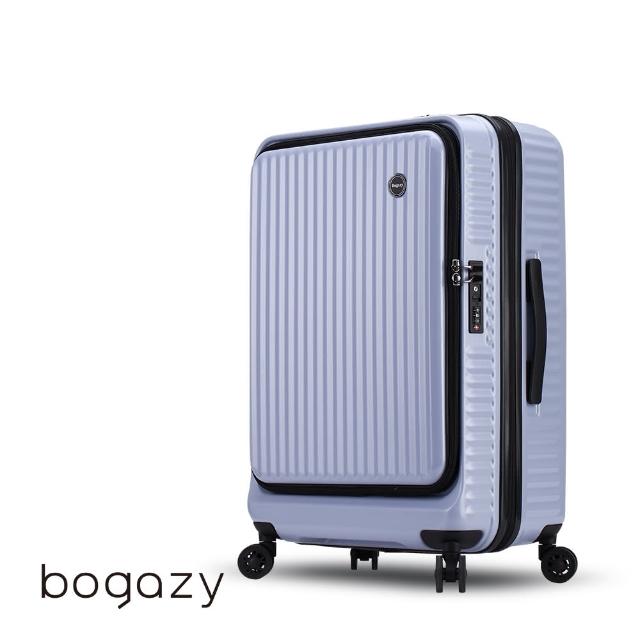 【Bogazy】城市遊蹤 29吋前開式上掀式防爆拉鍊可加大行李箱(多色任選)