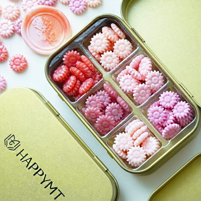 【HAPPYMT 開心鋼筆店】花朵火漆蠟粒糖果盒(5色可選)