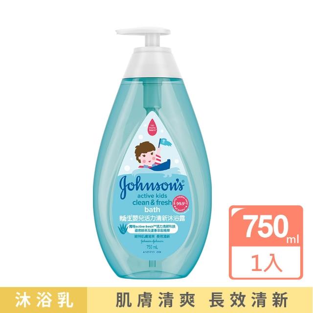 【Johnsons 嬌生】任選_嬰兒沐浴露/沐浴乳(牛奶純米.甜夢.溫和.蜜桃.燕麥.活力750ml/棉柔輕透500ml)