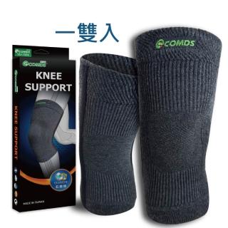 【COMDS 康得適】石墨烯仿生護膝兩入 L(VU-7S04 石墨烯仿生護膝 L)