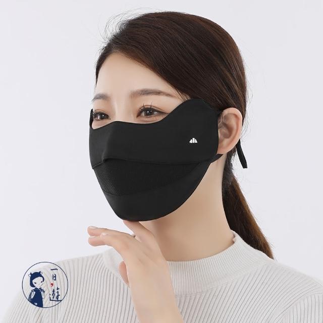 【NicoFun 愛定做】2入 防風保暖口罩 立體剪裁設計 護眼角 高爾夫球 透氣 防曬 秋冬(可水洗 可調式耳扣)