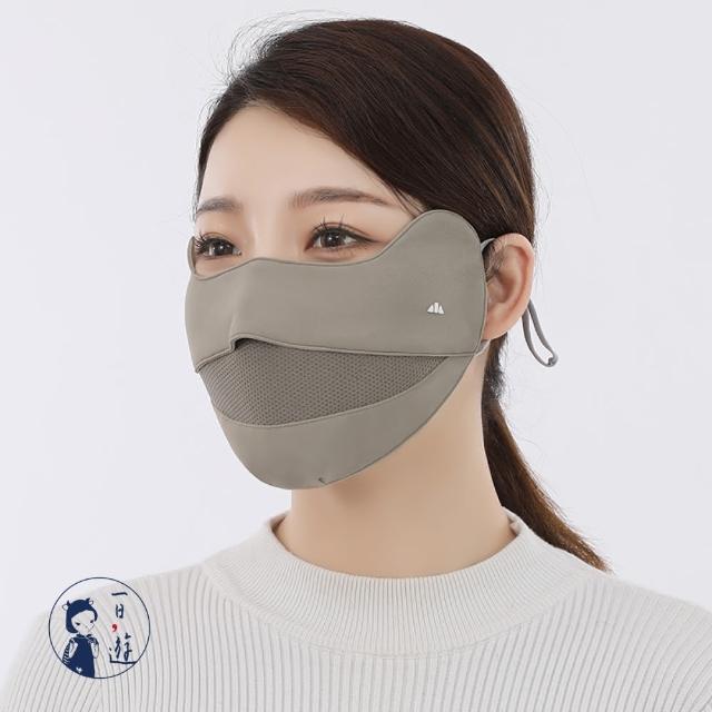 【NicoFun 愛定做】2入 防風保暖口罩 立體剪裁設計 護眼角 高爾夫球 透氣 防曬 秋冬(可水洗 可調式耳扣)