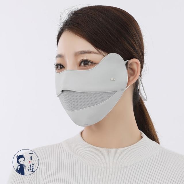 【NicoFun 愛定做】2入 防風保暖口罩 立體剪裁設計 護眼角 高爾夫球 透氣 防曬 秋冬(可水洗 可調式耳扣)