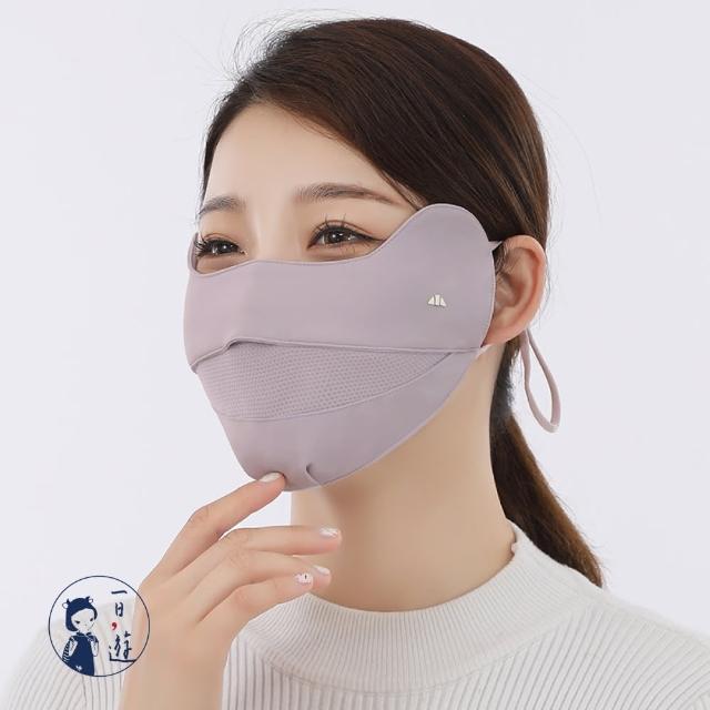 【NicoFun 愛定做】2入 防風保暖口罩 立體剪裁設計 護眼角 高爾夫球 透氣 防曬 秋冬(可水洗 可調式耳扣)