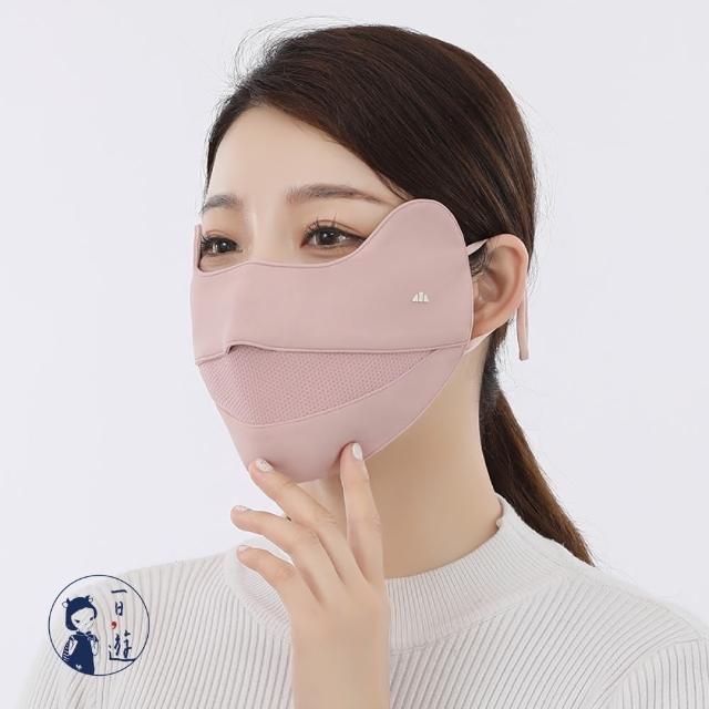 【NicoFun 愛定做】2入 防風保暖口罩 立體剪裁設計 護眼角 高爾夫球 透氣 防曬 秋冬(可水洗 可調式耳扣)