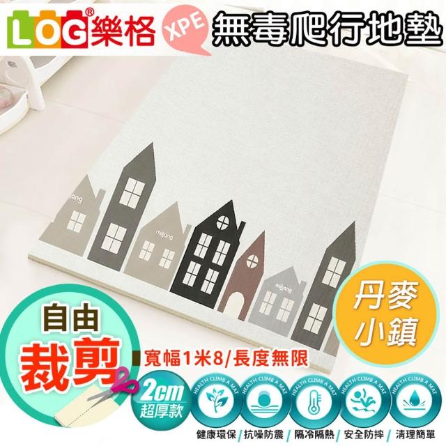 【LOG 樂格】XPE 客製化 自由剪裁遊戲爬行地墊 居家地墊 奇幻動物/萌虎馬戲團(每10公分計價)