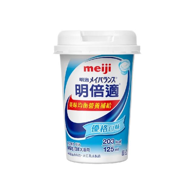 【Meiji 明治】明倍適營養補充品 125ml x 24入(成人營養品、補充體力、莊智淵代言)
