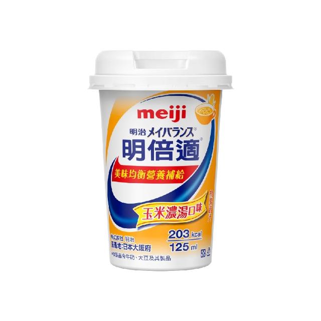 【Meiji 明治】明倍適營養補充品 125ml x 24入(成人營養品、補充體力、莊智淵代言)