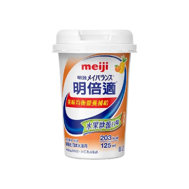 【Meiji 明治】明倍適營養補充品 125ml x 24入(成人營養品、補充體力、莊智淵代言)